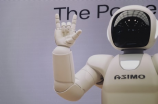 艾斯比与机器人领域的未来